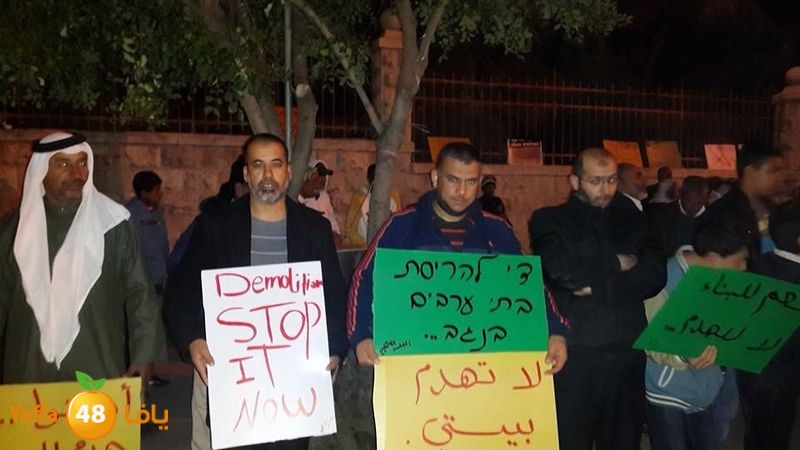 tdahora ramla (1).jpg